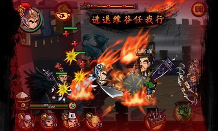 狂斩三国1游戏  v1.6.983图2