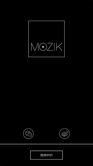 MOZIK  v1.1.0图1