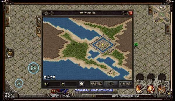 飘逸时空手机版下载  v3.88图2