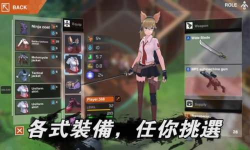 最后一个中二少女游戏内购  v1.6.0图1