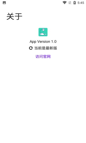 写锤子检讨书app下载安装最新版免费阅读器  v1.0图1