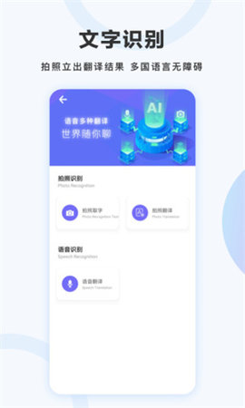 万图拍  v3.6.4图1