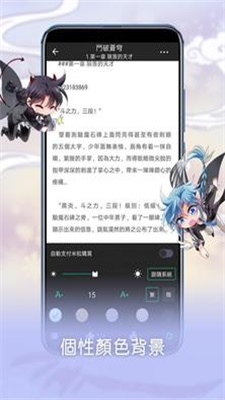 芝士录屏软件下载安装手机版  v3.5.1图5