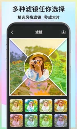 Wonder  v1.13图2