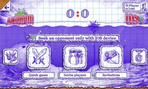 海战棋2破解版下载  v1.5.3图1