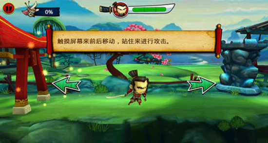 武士大战僵尸2汉化版免费下载  v2.3.0图2