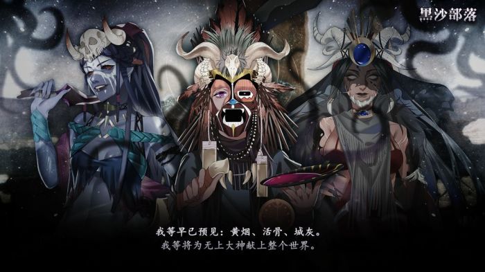 克鲁赛德战记4星符文  v4.19.0图3