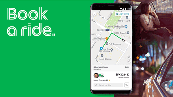 grab官网中文版下载  v5.295图1