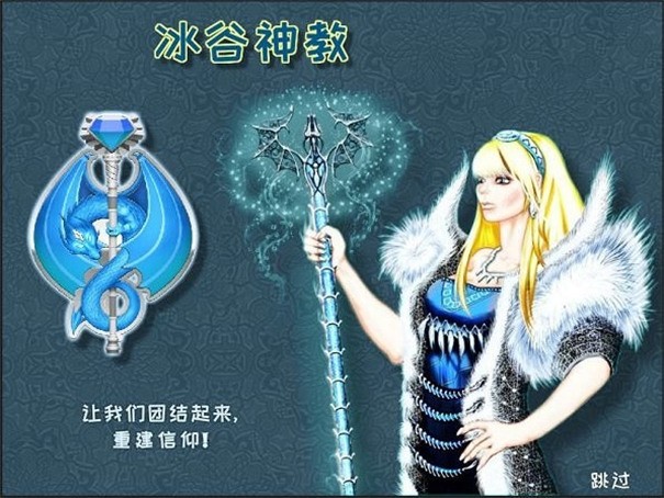 城邦争霸中文官方正版  v1.0.1图1