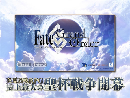 fatego国服官网