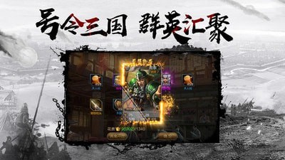 千鸟飞绝官网版游戏  v1.0图2