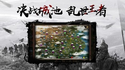 千鸟飞绝破解版100抽  v1.0图1