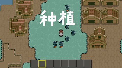 土木世界手游下载安装最新版  v1.0图2