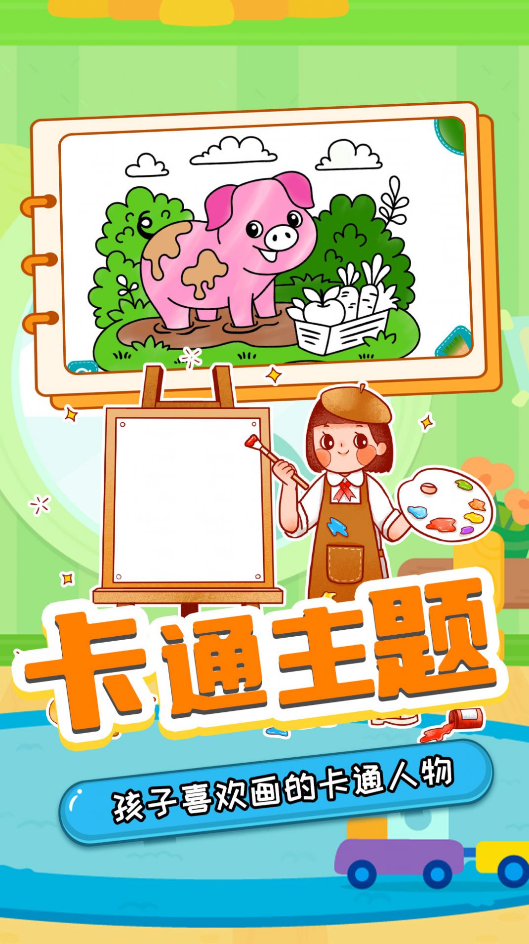 蓝房二手房  v1.9.18图3