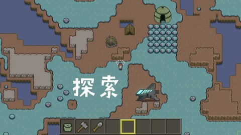 土木世界手游下载安装最新版  v1.0图3