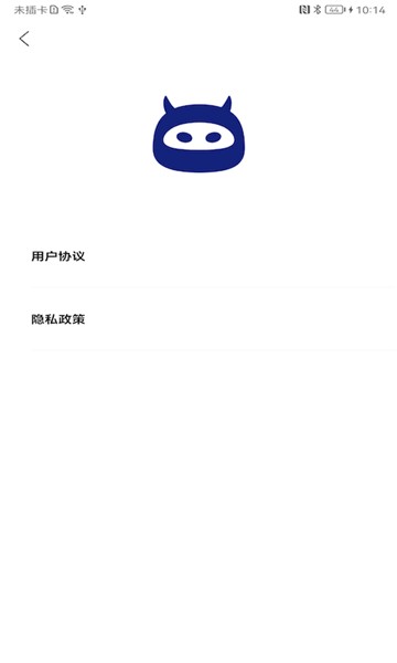 画质怪物  v1.3.4图2