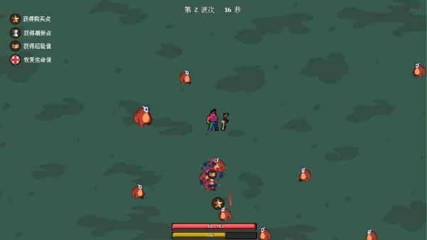 枪械乱斗最新版  v5.00.13图2