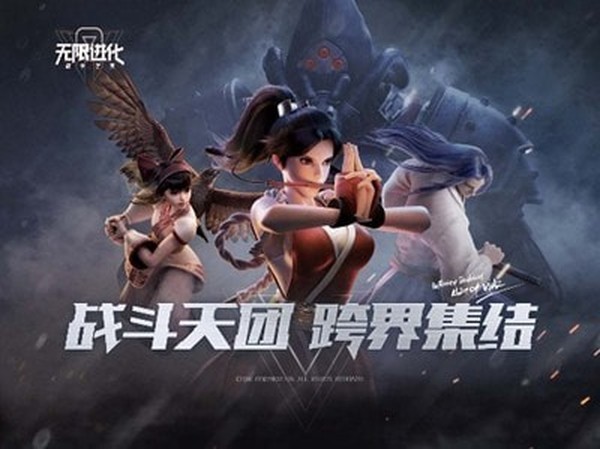 战争艺术无限进化安卓版  v1.9.13图3