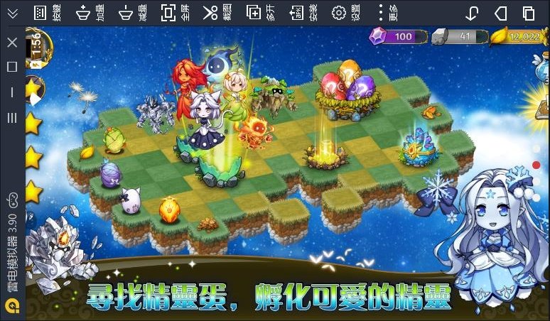 明日边境游戏破解版中文破解版  v1.0.6图5