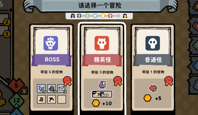 遗忘仙境最新版破解版  v1.0图3