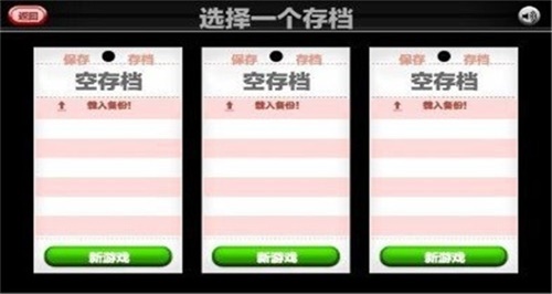 老爹炸鸡店最新版下载安装  v1.0.3图3